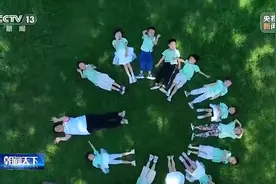 共和国故事丨家门口享受“诗和远方”！中国人的“公园20分钟”有2.8万个选择图片
