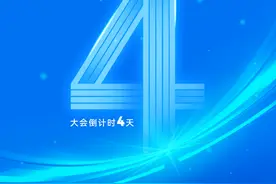 增城规划建设“1国铁2城际9地铁”！图片