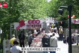 上海人夏天也可以去淘书了，晚上还有夜场！图片