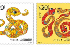 “上新”啦！世界各地蛇年生肖邮票出炉图片
