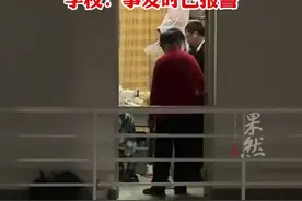 三亚高校一男生扮女装进女生宿舍求复合被电晕，学校：当事人被控制图片
