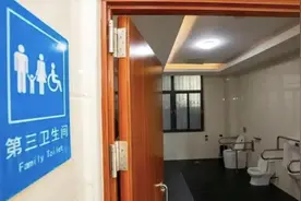 将“低使用率男厕改为无性别公厕”？网友热议图片