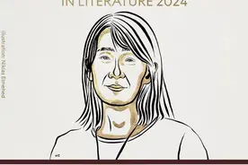 韩国作家韩江获2024年诺贝尔文学奖，其作品揭露生命脆弱图片