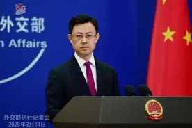 Spokesperson's Remarks｜China welcomes more members of U.S. Congress to visit图片