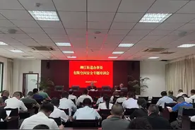 以培促学以学促效 成都柳江街道开展有限空间安全工作专题培训图片