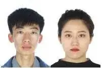 张家口法院关于发布执行悬赏的公告图片