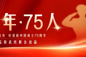 与高墙“邂逅”的这群人，请收下我们的一声谢谢图片