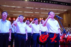 山东东明石化集团召开2024年中工作大会暨中共菏泽市委党校东明石化分校“开校第一课”图片