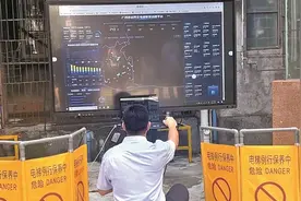 广州越秀区成立首个加装电梯“连片托管”街 保障市民归家“安心路”图片