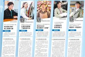 长沙远大住工产品设计建筑工程师陈卓奇：像造车一样造房子图片