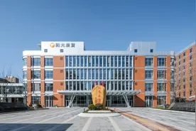 开展多学科康复治疗，松江这家医院让失语患者“找回声音”图片