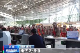 推行“一站式”直达投送 上半年入伍新兵运输工作今起全面启动图片
