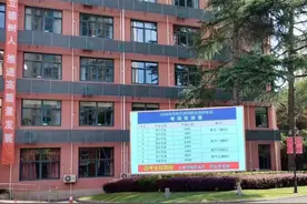2024年全国专利代理师资格考试举行，上海考点报考人数再创新高图片