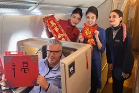“跨越山海，共享美好” 东航万米高空共庆“非遗”中国年图片
