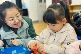 灞桥区江尹幼儿园师德师风教师篇图片