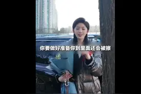女生素颜艺考被擦妆5次，最终夺冠图片