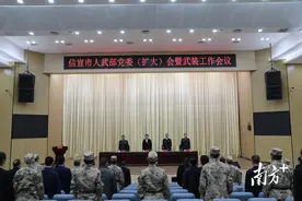信宜：实打实盘点交账，述职人红脸冒汗图片