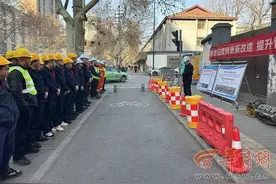 地下密闭空间安装报警器 西安实施9项目增强燃气风险防控能力图片