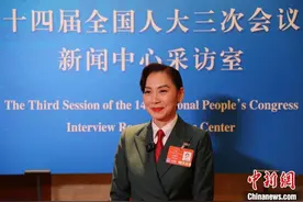 邝美云：歌声里的国与家图片