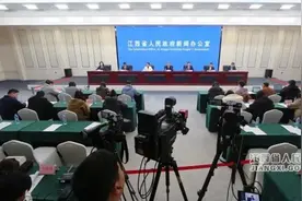 最新发布！2024年江西经济运行情况图片