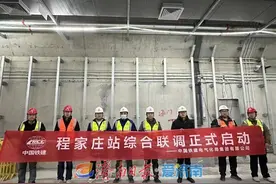 捷报频传！轨道交通4、6、7、8、9号线及房建项目建设新进展图片