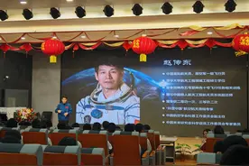 郑州市中原区建设路第二小学：学航天知识 增强国本领图片