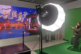 北京元宇宙企业超过1.2万家，探访副中心元宇宙应用创新中心图片