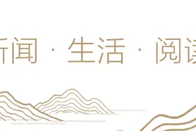 杭州紧急驰援！捐赠渠道公布→图片