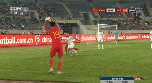 热身赛丨国足2:0越南，王秋明凌空抽射，武磊断球后单刀破门图片