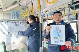 新年“职”为您来  这些公交车厢附人才市场乘车指南图片