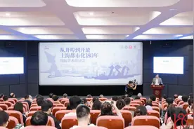 从开埠到开放，180年来上海如何实现“蝶变”图片
