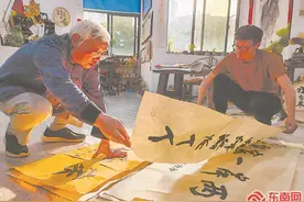 融合路上的“老兵”——记台湾知名人士曹原彰图片