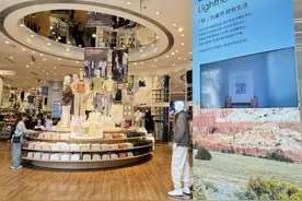 上新！来优衣库南京西路全球旗舰店，体验“花漾变美”→图片