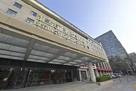 降费在行动！多家券商宣布下调佣金图片
