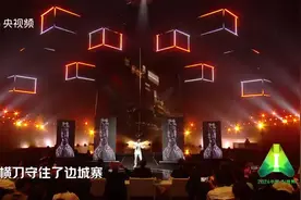 AI兵马俑与宝石老舅同台rap图片