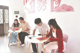 屏山时评：婚姻登记“全国通办”，好事就该更好办图片