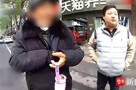 警民齐心，救助来宁旅游迷路老人图片