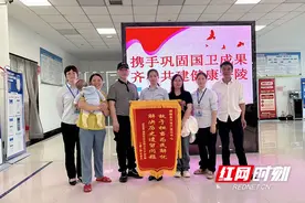 茶陵深入开展房地产“办证难”问题集中化解工作图片