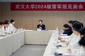 “梦想是超过我，我看完挺高兴” 武大雷军班34名学子赴京“问学”雷军图片