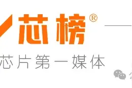 投票：谁会是中国应材，北方华创 vs 中微 vs 新凯来 ?图片