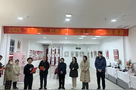 欢喜过大年，郑州财经学院大学生木刻慈善展温暖开幕图片