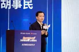 丰富AI生态，挖掘AI人才，这场大赛要让我国AI自长息无限图片