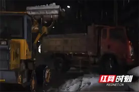 桃源沙坪镇：守风雪前线，护一方安宁图片