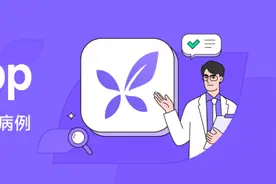 身上长的红点点是什么？严重吗？图片