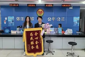 扎根基层当好“老娘舅”，松江四名人民调解员上榜市首席人民调解员名单图片