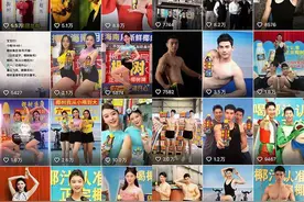 椰树“用椰子擦乳”等广告被罚40万，但它可能不会放弃“擦边”图片