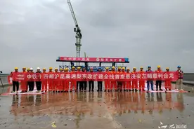 沪昆高速梨东改扩建项目大跨度悬浇梁实现半幅合龙图片
