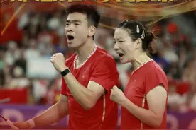 “雅思组合”圆梦巴黎！上海体育大学郑思维与黄雅琼夺得羽毛球混双金牌图片