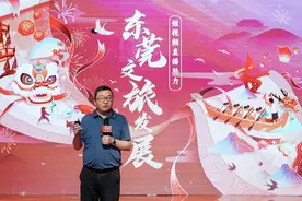 短视频直播吸引游客打卡“莞小鹅”，书写线下消费新故事图片