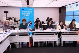 联合国妇女署呼吁为妇女就业和职业发展建立性别包容的工作场所图片